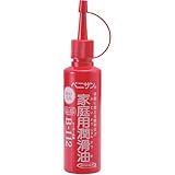 ベニサン 家庭用潤滑油 115ML