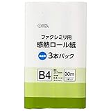 ��Ǯ������� �ե������ߥ��� B4 �����0.5����� 30m 3�ܥѥå� [����]01-0732