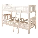 宮付き2段ベッド【ジョイ-JOY】（2段ベッド　すのこ　耐震）ホワイト