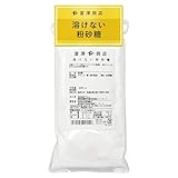 富澤商店(TOMIZ) 溶けない粉砂糖 400g (泣かない粉糖/飾り用粉砂糖/粉糖/製菓用/トッピング用)