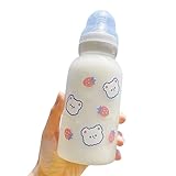 水筒 おしゃぶり 哺乳瓶 大人用 こども用 ウォーターボトル 直飲み ガラス水筒 哺乳瓶 330ml 目盛り付き 透明 キッズ 女の子 かわいい 軽量 持ち運び便利 耐熱 耐久性 男の子 牛乳瓶 ドリンクボトル 耐熱 耐久性 贈り物 (つや消しD)