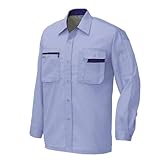 アイトス 長袖シャツ(春夏用)  AZ-5325  076 ミストバイオレット×ネイビー   4Lサイズ