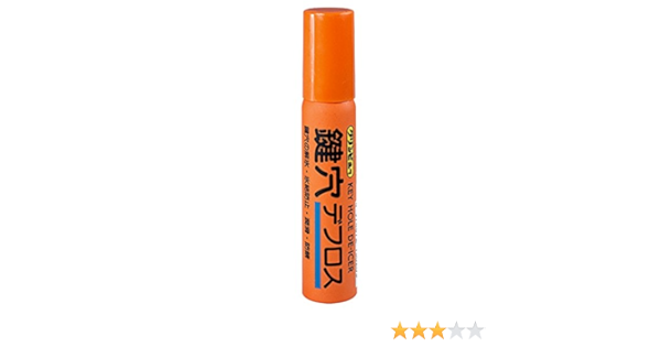 Amazon イチネンケミカルズ 解氷 鍵穴デフロス 30ml 130 雪対策 車 バイク