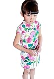 Plus Nao(プラスナオ) チャイナドレス チャイナ服 チャイナ風ワンピース ミニワンピース パーティワンピース 子供服 女の子 女児 キッズ KI 13 G