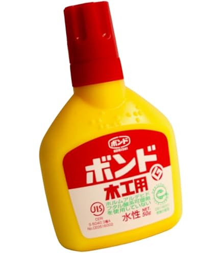 ボンド 2 41blE9UooXL._AC_SY200_QL15_.jpg