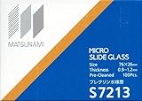 プレクリン水縁磨スライドグラス S7213 100枚 MATSUNAMI（松浪硝子）