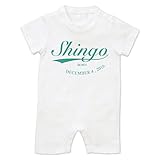 名前入り ショート ロンパース [HR17] 70cm ホワイト×エメラルドロゴ 出産祝い 誕生日 プレゼント おしゃれな 名入れ ベビー服