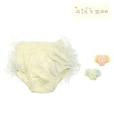 【子供服】 kids zoo (キッズズー) チュールフリルブルマ 70cm，80cm W27125