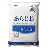 沖縄の海水塩 青い海 あらじお 1kg うちなーむんシール付き