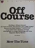 GB-SPECIAL　Off CourseーNow The Time