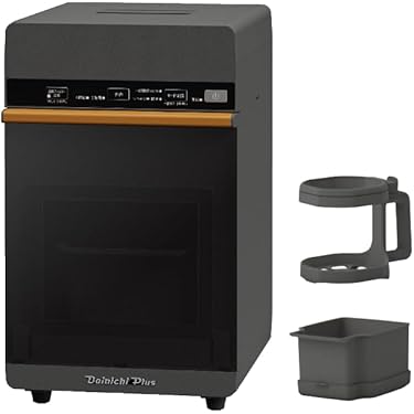 Amazon.co.jp 売れ筋ランキング: 生ごみ処理機 の中で最も人気のある