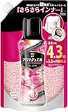 レノア ハピネス アロマジュエル ビーズ アンティークローズ＆フローラル 詰め替え 4.3倍 1810ml 大容量