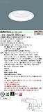 パナソニック 施設照明 NDW66803LZ9 ポーチライト 軒下用 LED