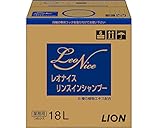 レオナイスリンスインシャンプー 18L (ライオンハイジーン) (清拭小物)