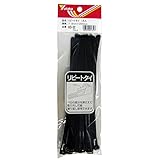 ユタカメイク リピートタイ ブラック 7.3mm×200mm 15本入り KO-32