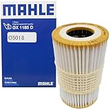 マーレ オイルフィルター オイルエレメント アウディ A6 A7 Q7 S4 S4アバント S5 3.0TFSI 55TFSI クワトロ オールロード スポーツバック カブリオレ ※型式の適合確認必要 MAHLE O5018 純正フィルターメーカー製