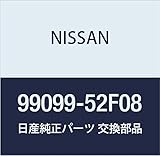 NISSAN (日産) 純正部品 ラベル ネーム リア ウインドウ シルビア 品番99099-52F08