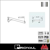 e-kanamono ロイヤル Rフェイスアウトブラケット25φ R-FB-25 300mm クローム