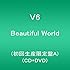 V6「Beautiful World（初回限定盤A）」