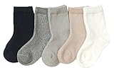 Bevalsaキッズ 子供 靴下 5点セット男の子 女の子 ジュニア かわいい スポーツ 無地 通気 クルー丈 ソックス スニーカーソックス