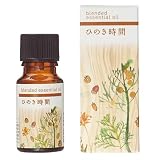 生活の木 エッセンシャルオイル ユーカリ・ラディアータ 10ml