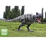 FRP　歩くティーレックス / Walking T-Rex　【恐竜オブジェ　博物館オブジェ　店舗・イ
