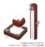 TOYO 水栓柱ウォータービューDex タイルポールタイプ LEDパンセット 二口水栓柱 立水栓+補助蛇口+パンセット 上部蛇口オプション レッド
