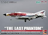 プラッツ 1/144 航空自衛隊 F-4EJ改 第302飛行隊 ラストファントム (ホワイトファントム) 2019 プラモデル PF-27