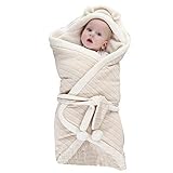 ベビー　おくるみ　あたたかく　包み込む　柔らかい　新生児　赤ちゃん　男女兼用