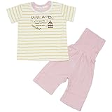 (282615)【綿100％】2016年 夏物 UZULAND ウズランド ボーダー Ｔ型 半袖パジャマ 腹巻付き７分丈パンツ クリーム◇95cm