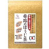 イートミー 奇跡のほうじ茶 ほうじ茶パウダー 製菓用 500g 無添加 三重県産 残留農薬不検出 全国100店舗以上のプロ御用