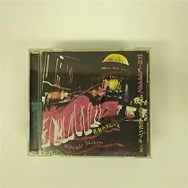 Amazon.co.jp: Midnight Dejavu～色彩のブルース～: ミュージック