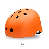 Sunbo(サンーブ) 子供 ヘルメット サイクリング 自転車 バイク スケート 可愛い 専門 アウトドア スポーツ 六カラー