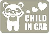 imoninn CHILD in car ステッカー　【マグネットタイプ】　No.12　パンダさん　（グレー色）