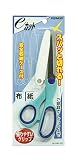 トップマン eカット 210mm ソフトグリップ