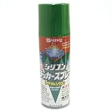 カンペハピオ シリコンラッカースプレー ミントグリーンメタリック 420ML