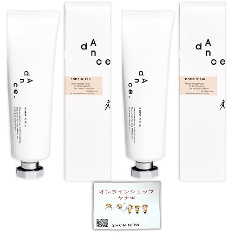 Amazon | アリミノ ダンスデザインチューナー モダンシマー 80g