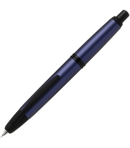 Amazon | PILOT 万年筆 キャップレス EF エキストラファイン(極細字