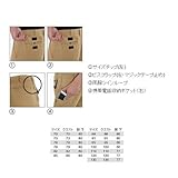 BURTLE バートル  パンツ(秋冬用)  8033 シルバー    85