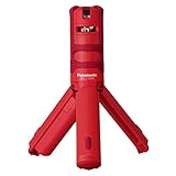パナソニック(Panasonic) レーザーマーカー 墨出し名人 ケータイ 壁十文字(水平+鉛直タイプ) 【限定カラー】 レッド BTL1102R