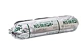 NS弾ボンド 2kg (グレー) 内外装タイル用接着剤 日本化成