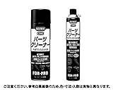 パーツクリーナー 規格(840ML) 入数(1) 【ＫＵＲＥ　パーツクリーナーシリーズ】