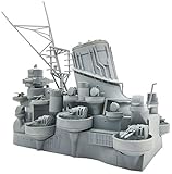 集める装備品シリーズNo.4 1/200 戦艦大和 中央構造 プラモデル