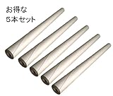 ポリクロス クラフト (包装紙) 1200mm×25m 【5巻】