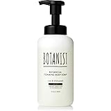 BOTANIST ボタニスト | 泡ボディーソープ ボトル 【モイスト】 450ml ボトル 泡 ボディソープ 無添加 ボタニカル フォーミング ボディーソープ