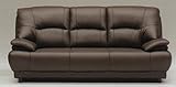 モダン 革張り製 幅200cm 3人掛けソファ (ブラウン)