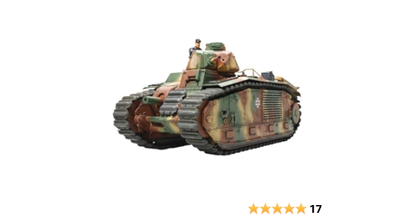 Amazon タミヤ 1 35 ミリタリーミニチュアシリーズ N0 287 フランス陸軍 B1 Bis 戦車 ドイツ陸軍仕様 プラモデル プラモデル 通販