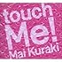 倉木麻衣「touch Me!（初回限定盤）」