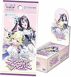 hololive ホロライブカードゲーム ディーヴァフィーバー [シュリンク付き未開封box]ブースターパック第7弾