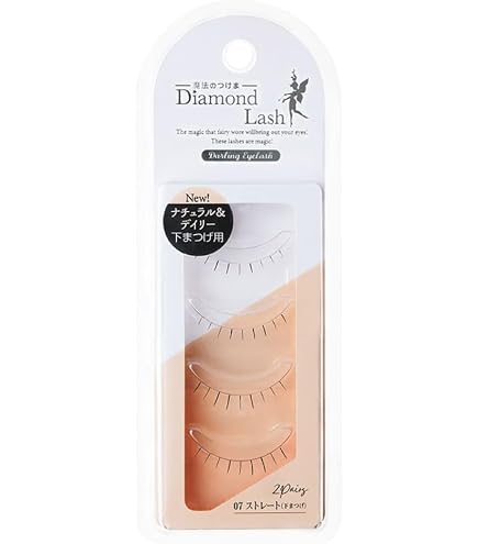 Amazon | ダイヤモンドラッシュ Darling EyeLash ダーリンアイラッシュ
